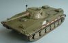   1/35 -76 (Eastern Express PT-76B) -   