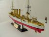 Revell 1/350   Emden, 