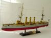 Revell 1/350   Emden, 