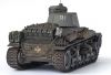 CMK 1/35 Pz.Kpfw.35(t)/Skoda LTvz.35    