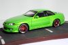 Aoshima 1/24 Toyota Soarer Vertex Ridge (JZZ30)