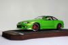 Aoshima 1/24 Toyota Soarer Vertex Ridge (JZZ30)