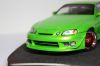 Aoshima 1/24 Toyota Soarer Vertex Ridge (JZZ30)