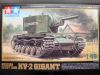  Tamiya 1/48 -2 (Russian heavy tank KV-2 GIGANT)