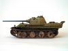 Dragon 1/35 Sd. Kfz. 171 Panther F #6403-03