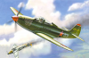  1/72 P-39 Airacobra - , Academy