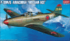  1/72 P-39 Airacobra - , Academy