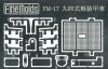  Fine Molds 1/35   Type 94 TK (Light Armored Car)