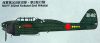  Fujimi 1/72 J1N1-S Gekko -   