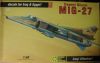  HobbyCraft 1/48 -27(MiG-27 Flogger-D) .  HC 1599