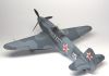 Eduard 1/48 -3 (Yak-3) -    2-     