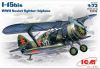 ICM 1/72 -15 (I-15bis) -   41-