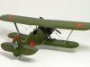 ICM 1/72 -15 (I-15bis) -   41-