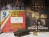 ICM 1/72 -80 (BTR-80) -  