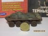 ICM 1/72 -80 (BTR-80) -  