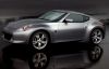 Tamiya 1/24 Nissan 370Z -  