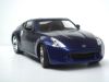 Tamiya 1/24 Nissan 370Z -  