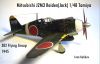 Tamiya 1/48 J2M3 Raiden -    