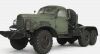 Trumpeter 1/35 SA-2 Guideline Missile on Transport trailer