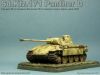 Dragon 1/35 Sd.Kfz.171 Panther D -  