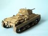 Italeri 1/35 Carro Armato P40 #6476