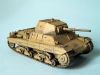 Italeri 1/35 Carro Armato P40 #6476