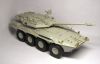 Trumpeter 1/35 VRC-105 Centauro RCV