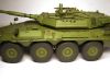 Trumpeter 1/35 VRC-105 Centauro RCV