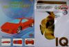 1/16 F1 Willians FW26 BMW -  