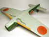 FineMolds 1/48 A7M Reppu