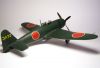 FineMolds 1/48 A7M Reppu