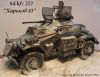 Tamiya 1/35 Sd.Kfz. 222 -  