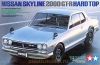 Tamiya 1/24 Nissan Skyline 2000 GT-R hard top
