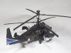 ITALERI 1/72 -52 -  