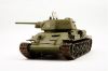 Dragon 1/35 T-34/76 (hexagonal turret)