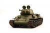 Dragon 1/35 T-34/76 (hexagonal turret)