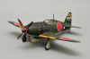 Tamiya 1/48 J2M3 Raiden -   