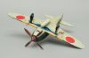 Tamiya 1/48 J2M3 Raiden -   