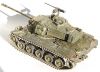 AFV-club 1/35 41 Walker Bulldog