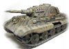  1/35 Tiger Ausf. B (King Tiger)