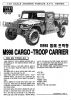  Academy 1/35 998 Hummer