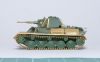 UM 1/72 Light Tank T-70M