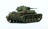 UM 1/72 Light Tank T-70M