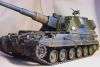 Trumpeter 1/35 British 155mm AS-90 - 