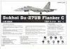  Trumpeter 1/32 -27 (Su-27UB Flanker)