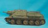 Tamiya 1/48 -122 - 