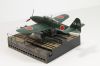 Tamiya 1/72  Aichi M6A1 Seiran