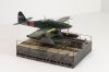 Tamiya 1/72  Aichi M6A1 Seiran