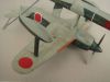 Tamiya 1/48 Kyofu -  