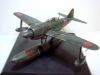 Tamiya 1/48 Kyofu -  